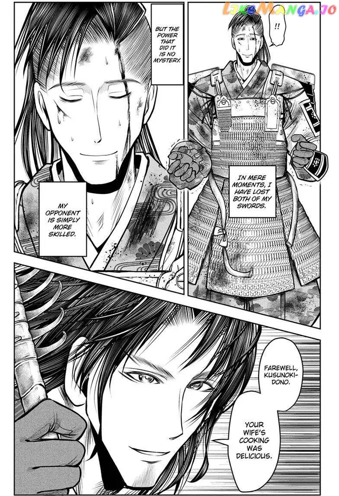 The Elusive Samurai Chapter 114 image 04_optimized